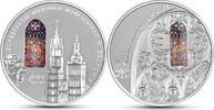 POLAND / POLEN 50 zlotych 2020 700th anniversary of the Consecration of ... 390.13 £  +  8.67 £ shipping