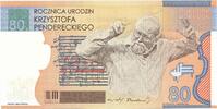 Poland 2013 80 th Birthday of Krzysztof Penderecki, serial number KP 000... 56.35 £  +  8.67 £ shipping