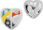 POLAND / UKRAINE Friendship and brotherhood are the greatest wealth 10 zlotych / 10 hryvnia 2023 L