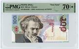 Poland/Polen PWPW (POL) 2019 PMG 70 EPQ* 390.13 £  +  8.67 £ shipping