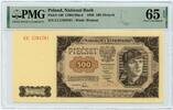 POLAND/POLEN 500 zlotych -