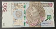 POLAND / POLEN 500 zlotych 2016 Jan III Sobieski, AB 0009001, UNC 337.55 &pound;  +  34.18 &pound; shipping