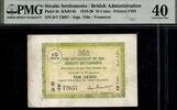 Straits Settlements 10 cents 1919 PMG 40 726.37 &pound;  +  34.18 &pound; shipping