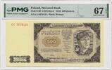 POLAND / POLEN 500 zlotych 1948 2 max note in the PMG register. PMG 67 EPQ 340.97 &pound;  +  34.18 &pound; shipping
