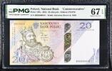 POLAND / POLEN 20 zlotych 2025 1000th Anniversary of the Coronation of B... 384.55 &pound;  +  34.18 &pound; shipping