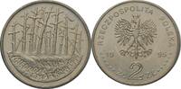 POLAND / POLEN 2 zlote 1995 Katyn, MIednoje, Charkow 1940 XF+ 65.02 £  +  8.67 £ shipping