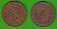 Japan 1 Sen Mutsuhito 1867-1912, Variante mit V-förmigen Schuppen -