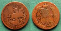 Russland 1 Kopeke Katharina II. 1762-1796, selten -