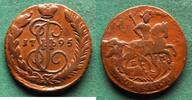 Russland 1 Kopeke Katharina II. 1762-1796, hübsch -