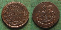 Russland Denga Katharina II. 1762-1796, Suzun, selten -