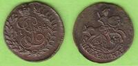 Russland Poluschka Katharina II. 1762-1796, Suzun, hübsch, selten -