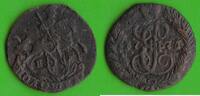 Russland Poluschka Katharina II. 1762-1796, äußerst selten, Bitkin R4 -