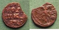 Russland Poluschka Peter I. der Große 1682-1725 -