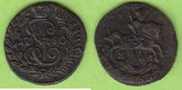 Russland Polushka Katharina II. 1762-1796, Suzun, sehr selten -