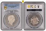 Bayern Doppelgulden Maximilian II. Joseph 1848-1864, Polierte Platte, prooflike, TOP POP 1/0 -
