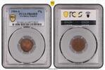 Kaiserreich 1 Pfennig toll erhalten, sehr selten als Polierte Platte, proof, TOP POP 1/0 -