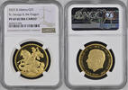 St.Helena  G5PND 2023 NGC PF 69 ULTRA CAMEO