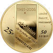 France 50 Euro 2006 Abolition of the death sentence Proof