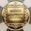 Netherlands Ducat 1996 Beatrix NGC PF 69 ULTRA CAMEO