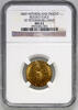 Russia / Netherlands Ducat 1849 St. Petersburg Mint, Counterfeit of Dutc... 996.99 £  +  30.34 £ shipping