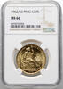 Peru 50 Soles 1962/52 Seated Liberty NGC MS66 2,919.02 &pound; free shipping