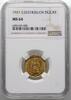 Czechoslovakia Ducat 1931 St. Wenceslaus NGC MS 64