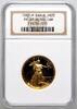 USA 25 Dollars 1987 Gold Eagle 1/4 oz NGC PF 69 Ultra Cameo