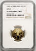 Netherlands Ducat 1995 Beatrix, TOP POP NGC PF 69 ULTRA CAMEO 390.13 £  +  21.67 £ shipping