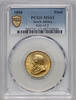 South Africa Pond 1898 Paul Kruger PCGS MS63 1,213.73 £  +  30.34 £ shipping