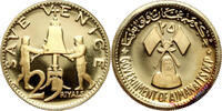 Ajman 25 Riyals 1971 Save Venice PP 520.17 £  +  30.34 £ shipping