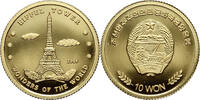 North Korea 10 Won 2009 Eiffel Tower PP 156.05 £  +  21.67 £ shipping
