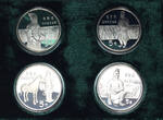 CHINA  Set of 4 coins, 4 x 5 yuan 1984 Proof