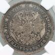 RUSSIA 1/2 Rouble 1860 СПБ ФБ Alexander II, Petersburg NGC MS 62