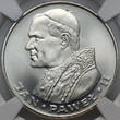 POLAND 1000 Zlotych 1982 MW Pope John Paul II NGC MS 68