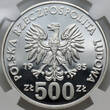 POLAND 500 Zlotych 1985 MW 40th Anniversary of the UN NGC PF 69 ULTRA CAMEO