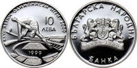 BULGARIA 10 Leva 27th Summer Olympic Games, Sydney 2000, High Jump -