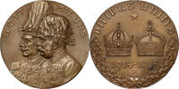 GERMANY/AUSTRIA Medal Alliance of Austria with the German Empire -