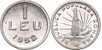 Romania 1 leu, very rare coin -