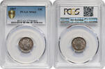 USA Dime (10 Cents) Barber Dime -