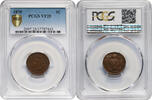 USA 1 Cent Indian Head Cent, Shallow N -