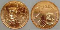 France 2 Cents FRANCE - KM 1283 - 2 CENT 2005 - NEW MARIANNE -