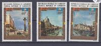 Cameroun Lot de timbres CAMEROON - 3 STAMPS - 40 FRANCS + 100 FRANCS + 200 FRANCS - UNESCO - VENISE -
