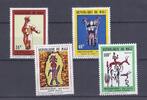 Mali Lot de timbres MALI - 4 STAMPS - 30, 40, 50 ET 100 FRANCS - ARCHEOLOGY -