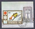 Tchad 250 Francs CHAD - 250 FRANCS - 1972 - O.G. OF SAPPORO -