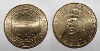 France County 75 - PARIS - ARMY MUSEUM - HISTORIAL CHARLES DE GAULLE - MDP - 2009 -