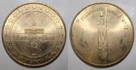 France County 75 - PARIS - MUSEUM OF QUAI BRANLY - DJENNENKÉ - MDP - 2006 -