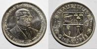Ile Maurice 1 Roupie MAURITIUS - KM 55 - 1 RUPEE 1991 - Sir Seewoosagur Ramgoolam -