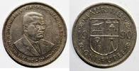 Ile Maurice 1 Roupie MAURITIUS - KM 55 - 1 RUPEE 1990 - Sir Seewoosagur Ramgoolam -