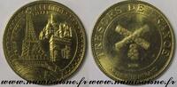 France County 75 - Paris - EIFFEL TOWER - Arthus Bertrand - 2008 -