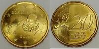 Espagne 20 Cent SPAIN - KM 1148 - 20 CENT 2014 - CERVANTES -